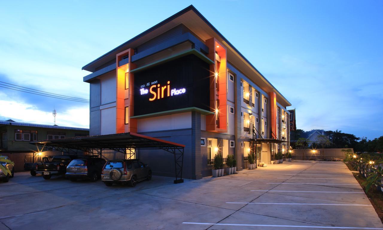 The Siri Place Udon Thani Exterior foto
