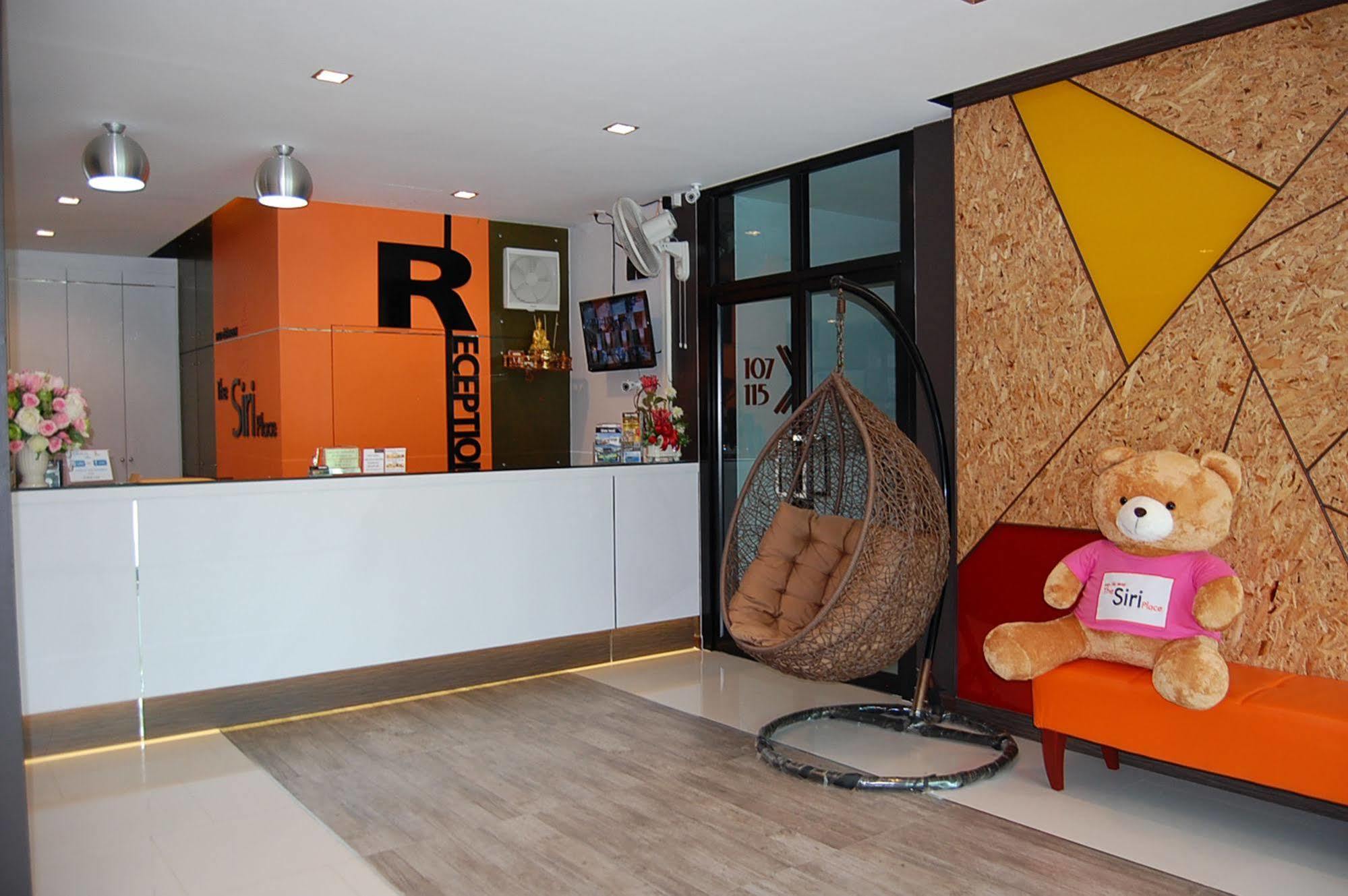 The Siri Place Udon Thani Exterior foto