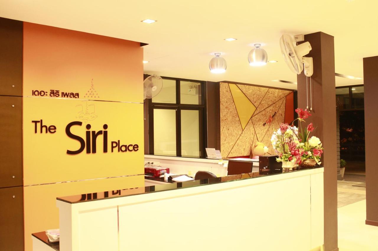 The Siri Place Udon Thani Exterior foto