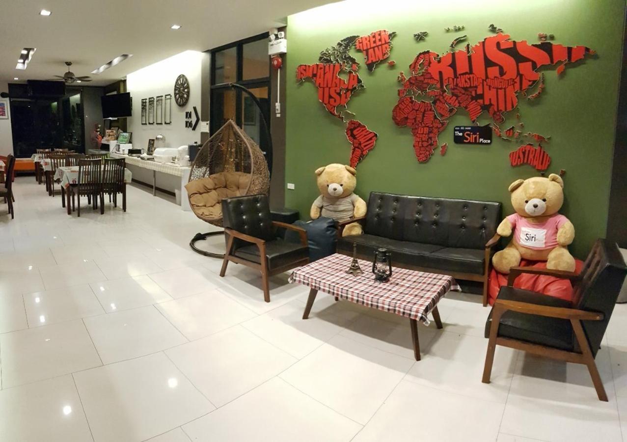 The Siri Place Udon Thani Exterior foto